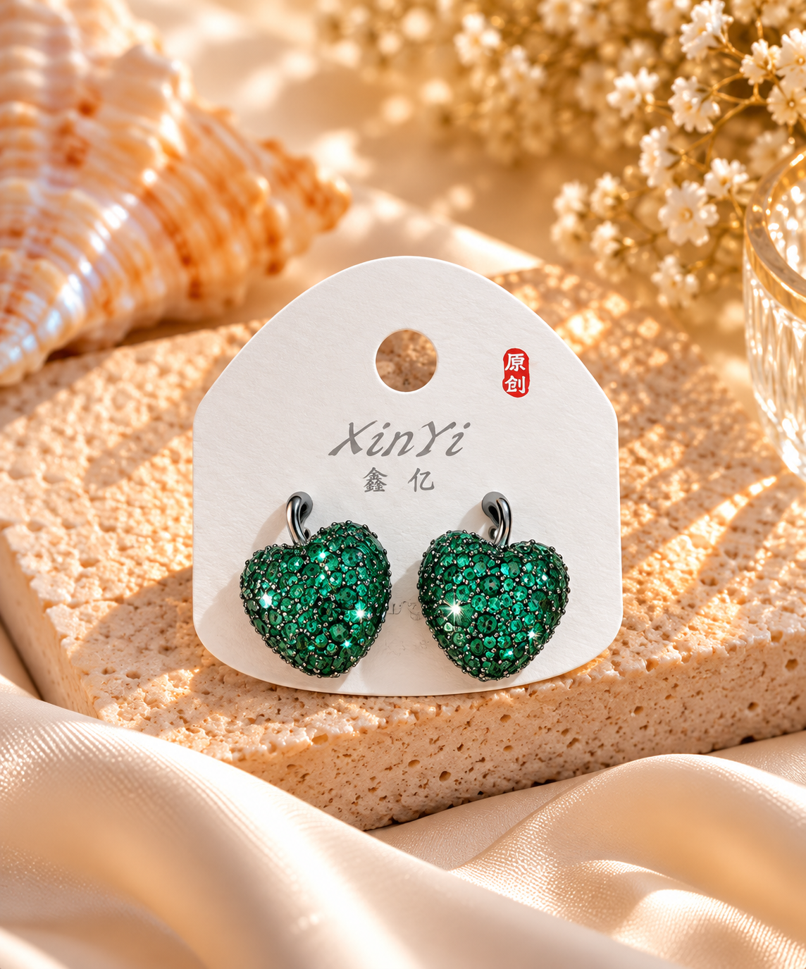 Stainless Steel Earring