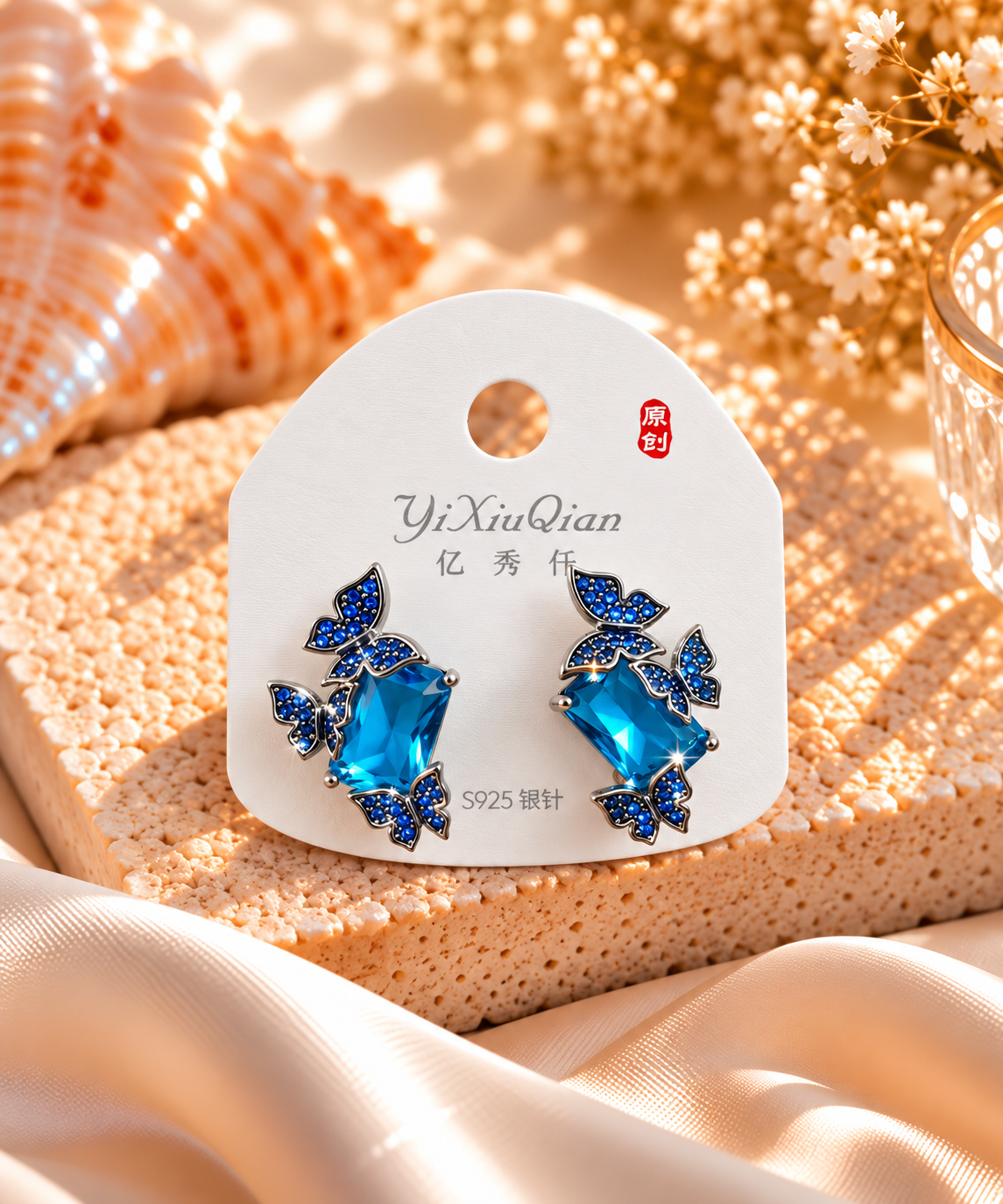 Stainless Steel Earring